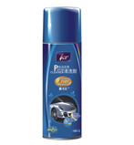 酷卡爾柏油瀝青清洗劑