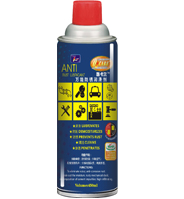 酷卡爾萬能防銹潤滑劑