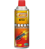 酷卡爾低溫起動(dòng)劑