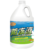 酷卡爾防凍液（6kg)