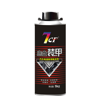 底盤(pán)裝甲（汽車(chē)底盤(pán)防銹隔音膠）1Kg