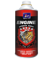 7CF發(fā)動機內(nèi)部保護劑