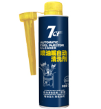 噴油嘴自動清洗劑325ml