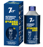 進氣系統(tǒng)免拆清洗劑（汽油車用）400ml