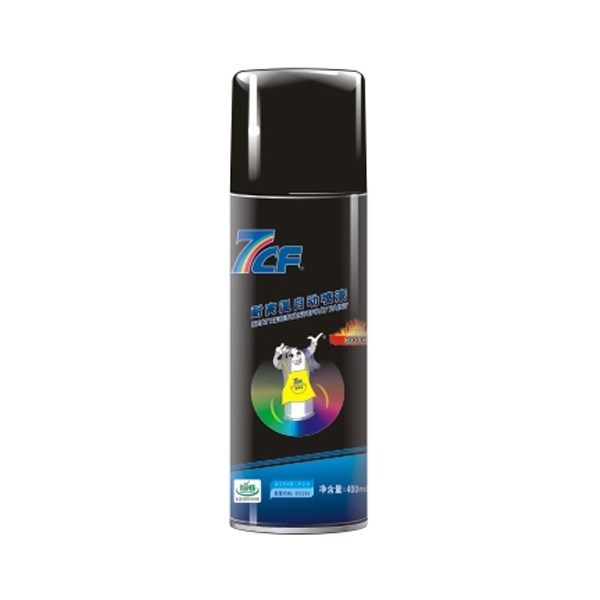 7CF耐高溫自動(dòng)噴漆400ml